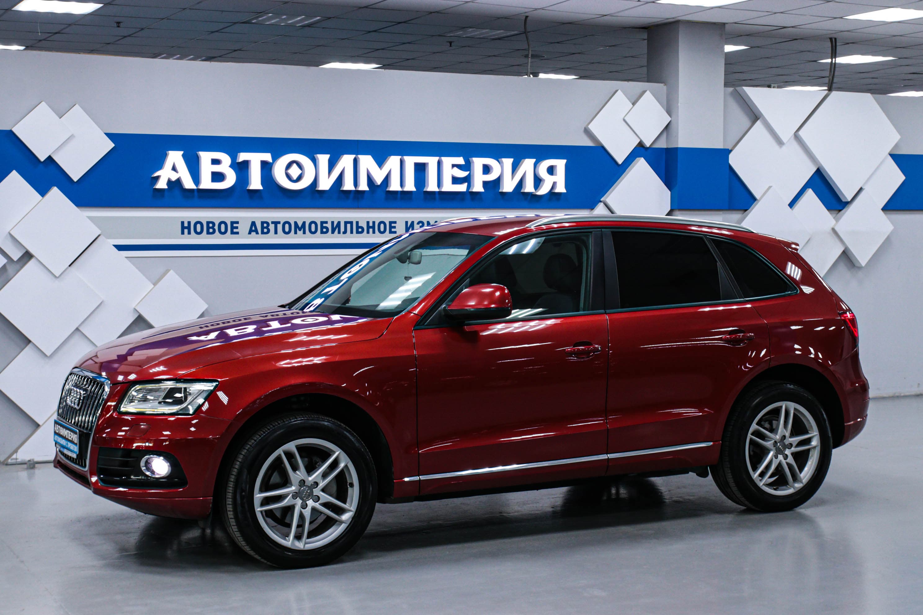 Audi Q5 0